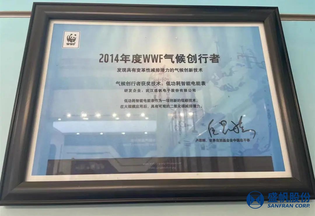 1710926723170889.jpg 微信圖片_20240320171953.jpg