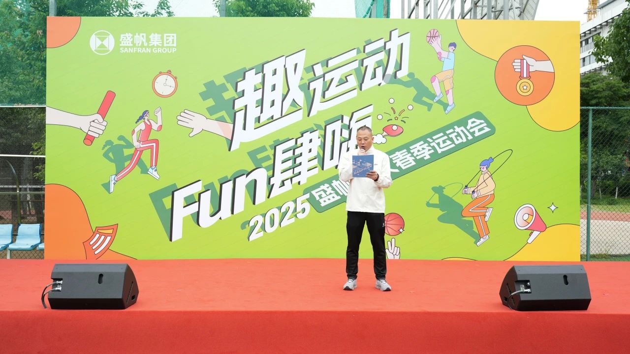 1748591586123059.jpg 1748591586123059.jpg